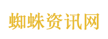 特朗普称卸任后不排除去竞选以总理